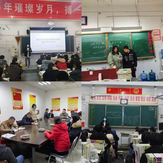 说明: 730795098307751309