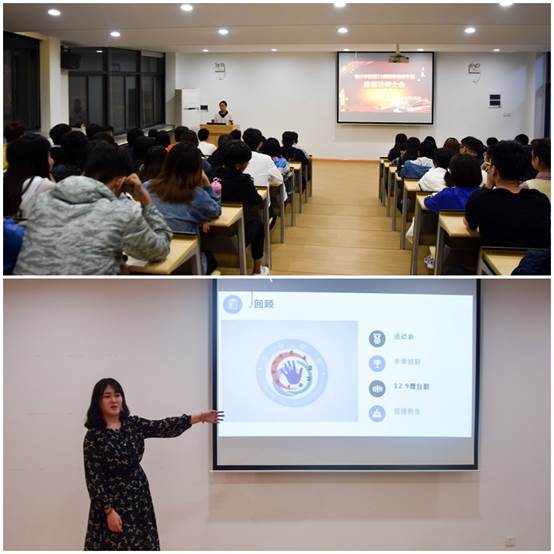 IMG_PITU_20180918_233058