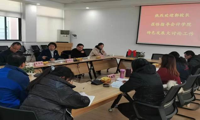 说明: C:\Users\ADMINI~1\AppData\Local\Temp\WeChat Files\e7c86ed52ddcb7fcd81429a0d6c041c.jpg