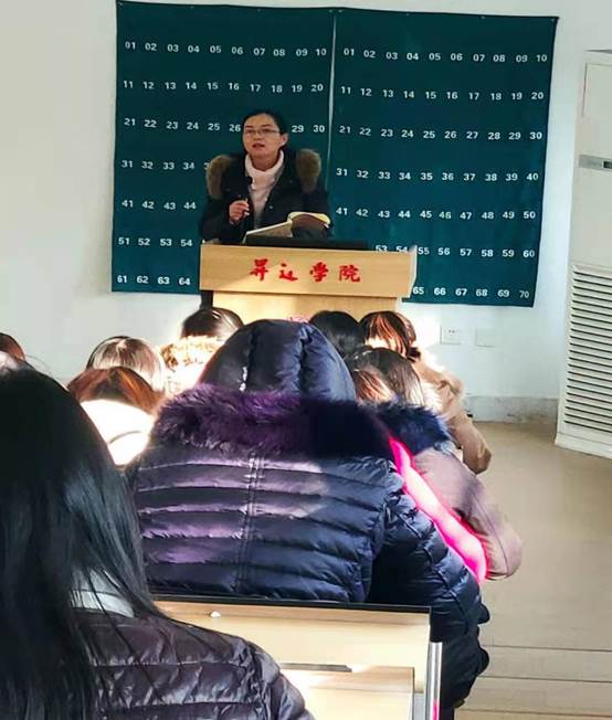 说明: 微信图片_20210115120244